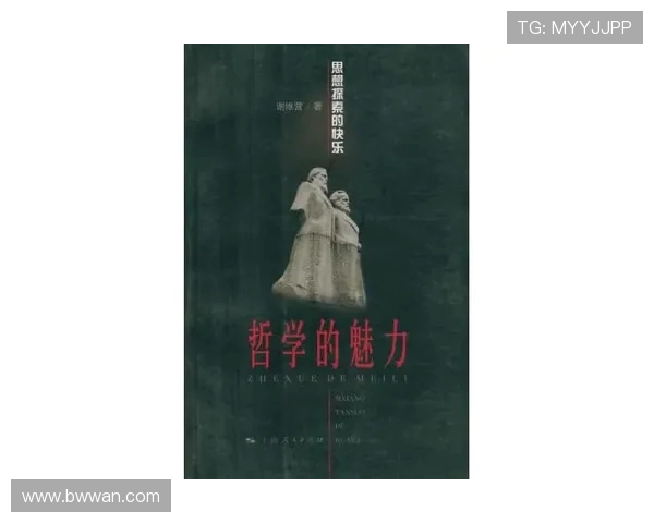 与李敏的对话：探索她的攀岩旅程与人生哲学